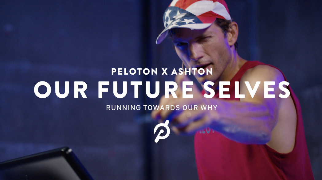 Our Future Selves with Ashton Kutcher & Peloton